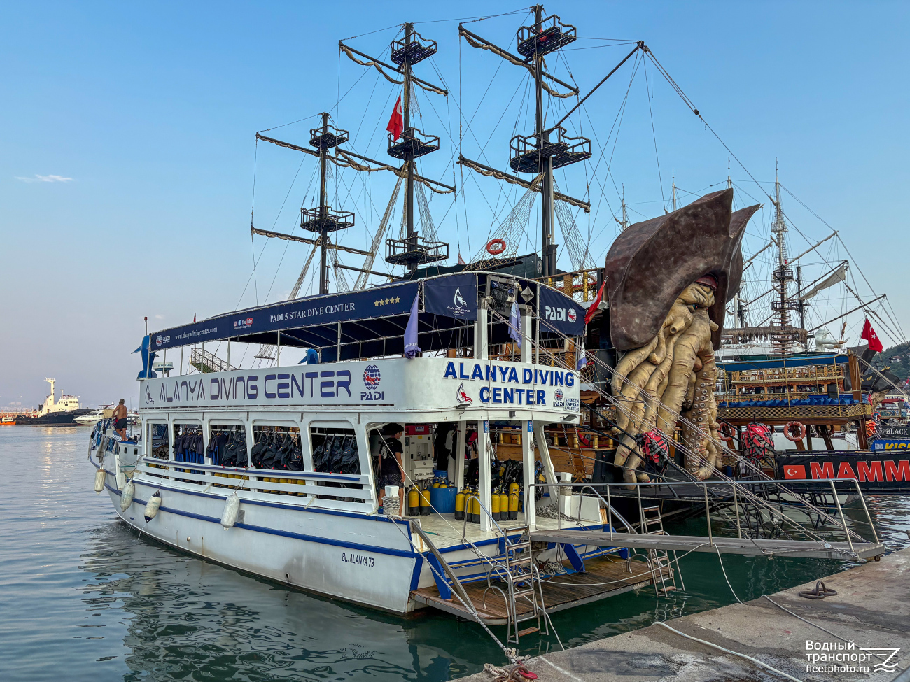 Alanya Diving Center, Mamma Mia