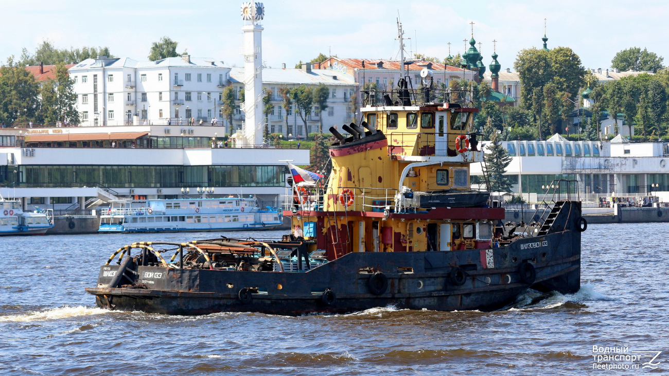 Москва-208, Шлюзовой-133