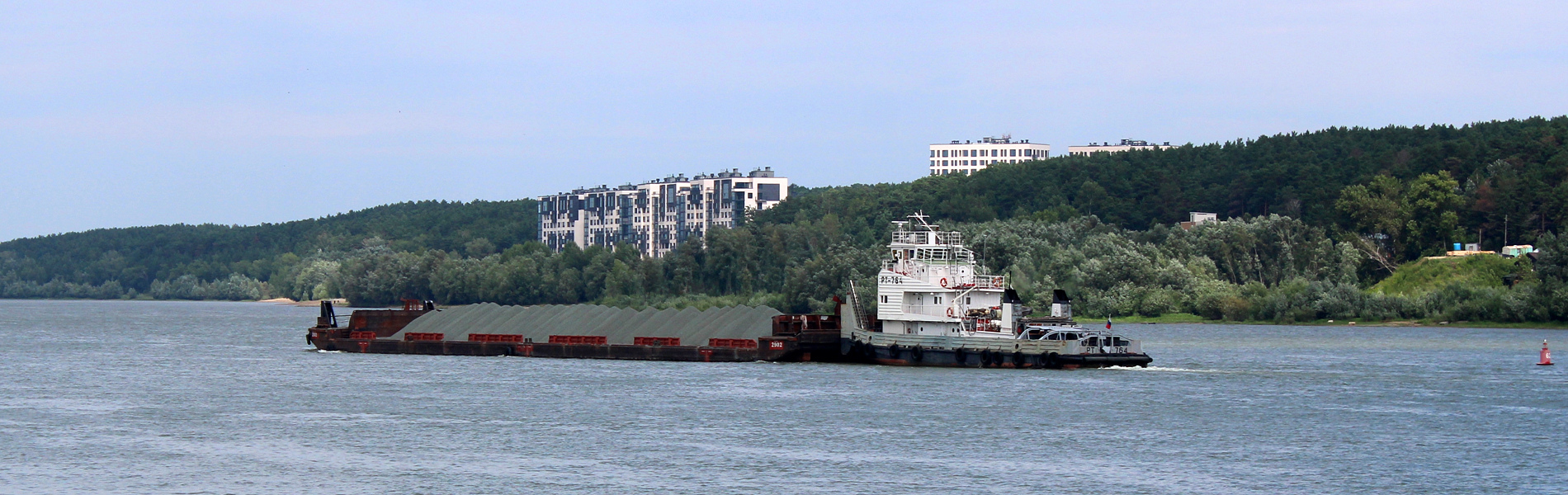 2902, РТ-764