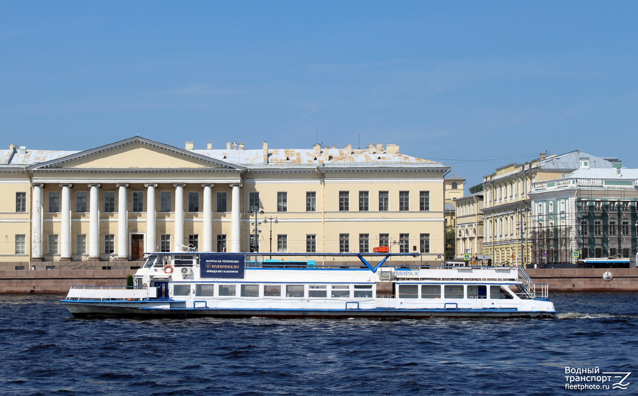 Мираж