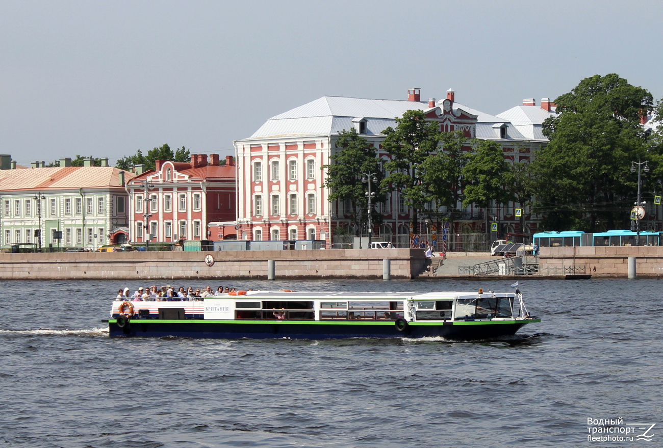 Британия