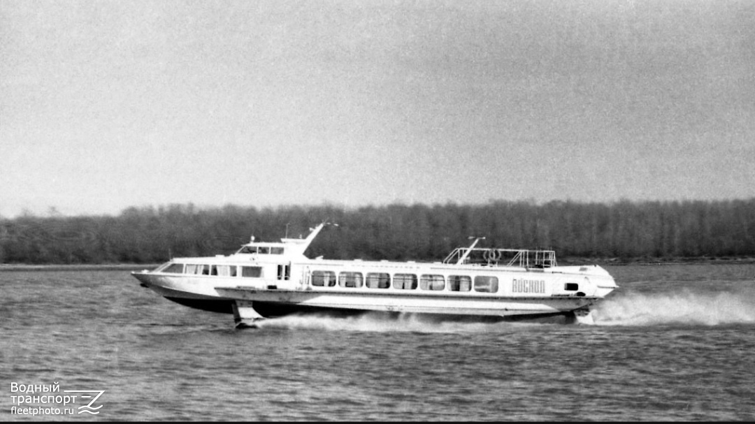 Восход-36