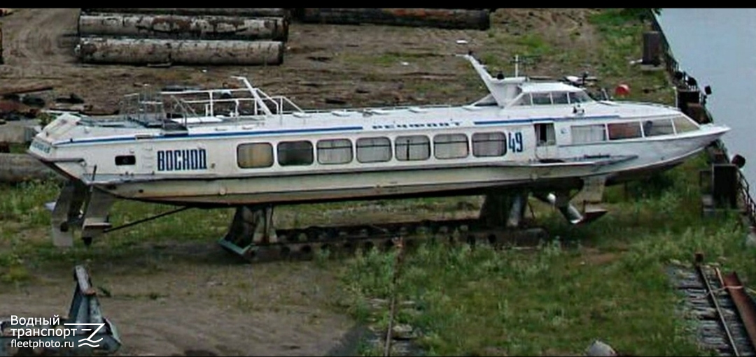 Восход-49