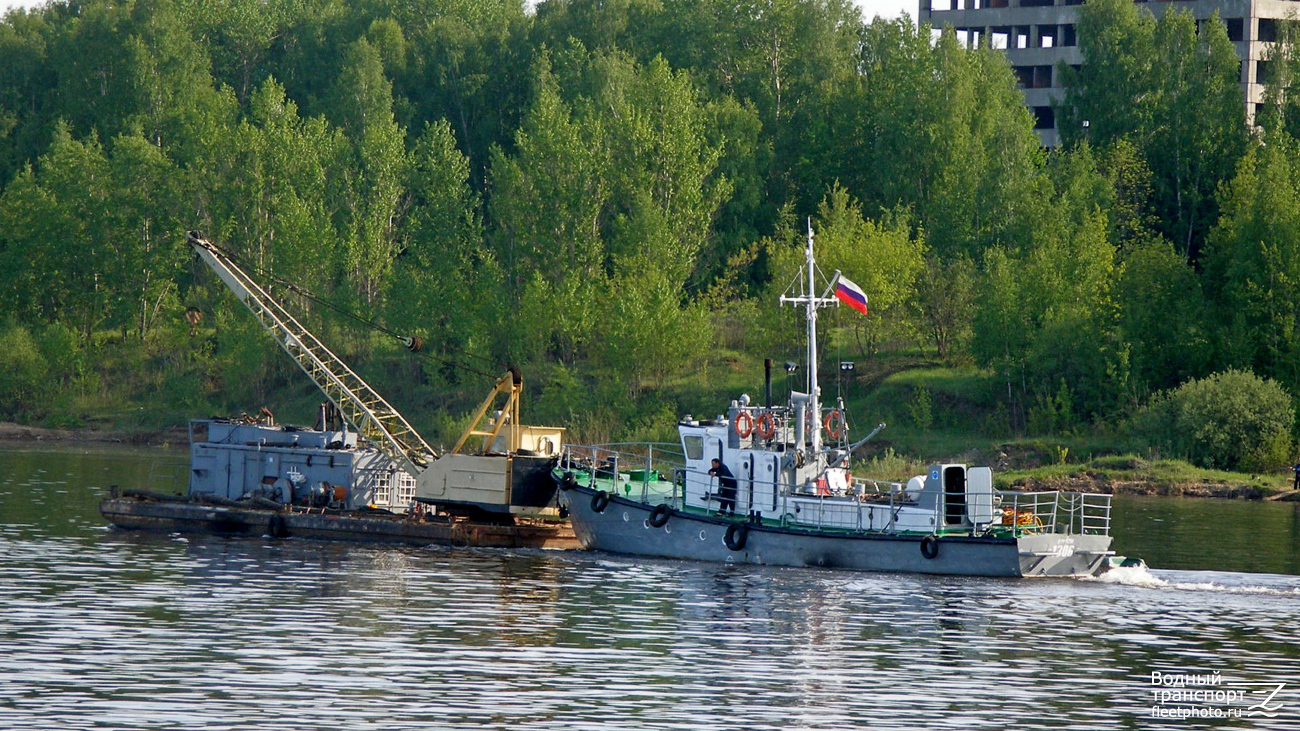 РЯП 01-21, 1306