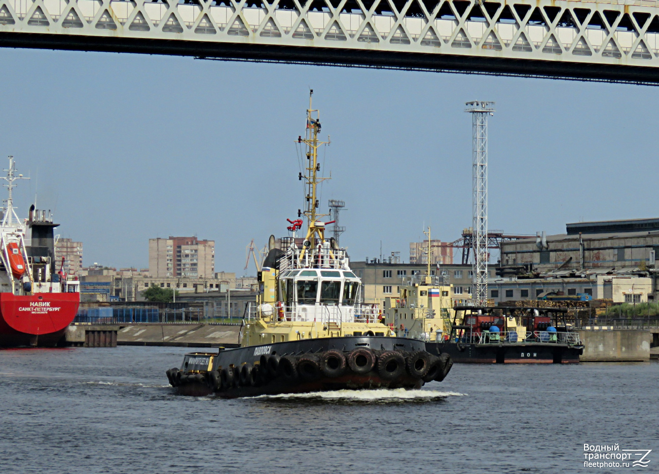 Павловск