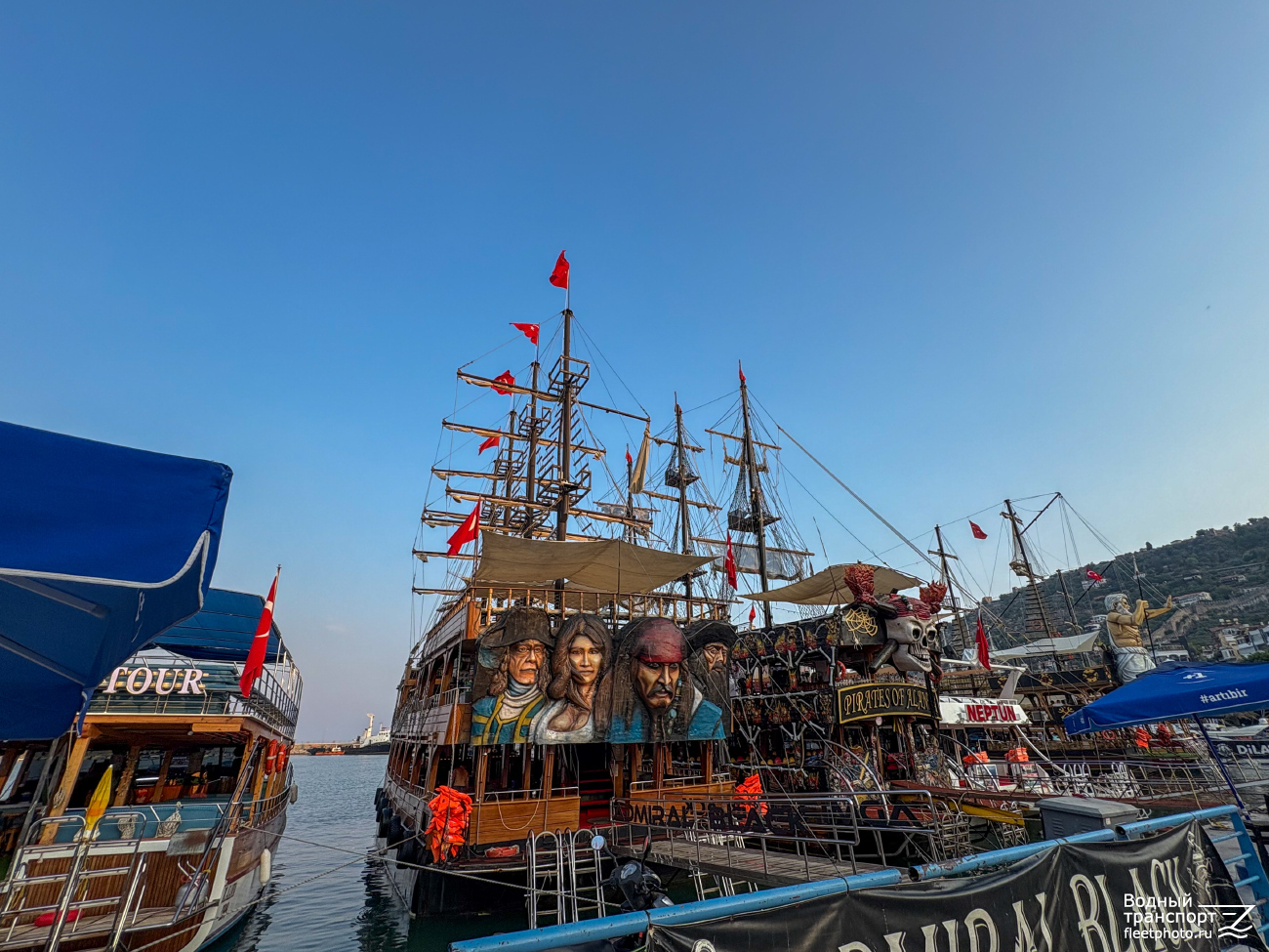 Admiral Black, Pirates of Alanya, Neptun