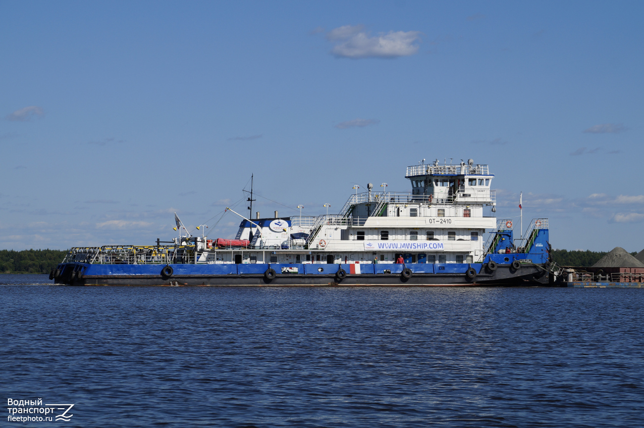 ОТ-2410, Морвенна-3606