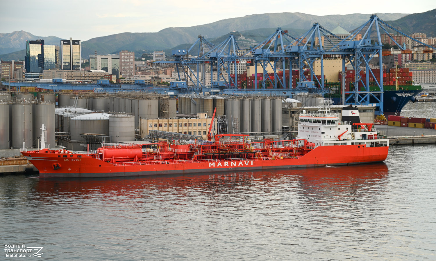 Lia Ievoli