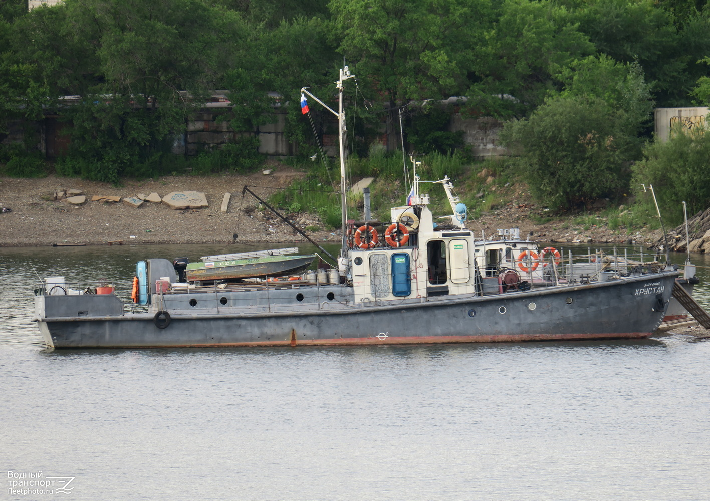 Хрустан