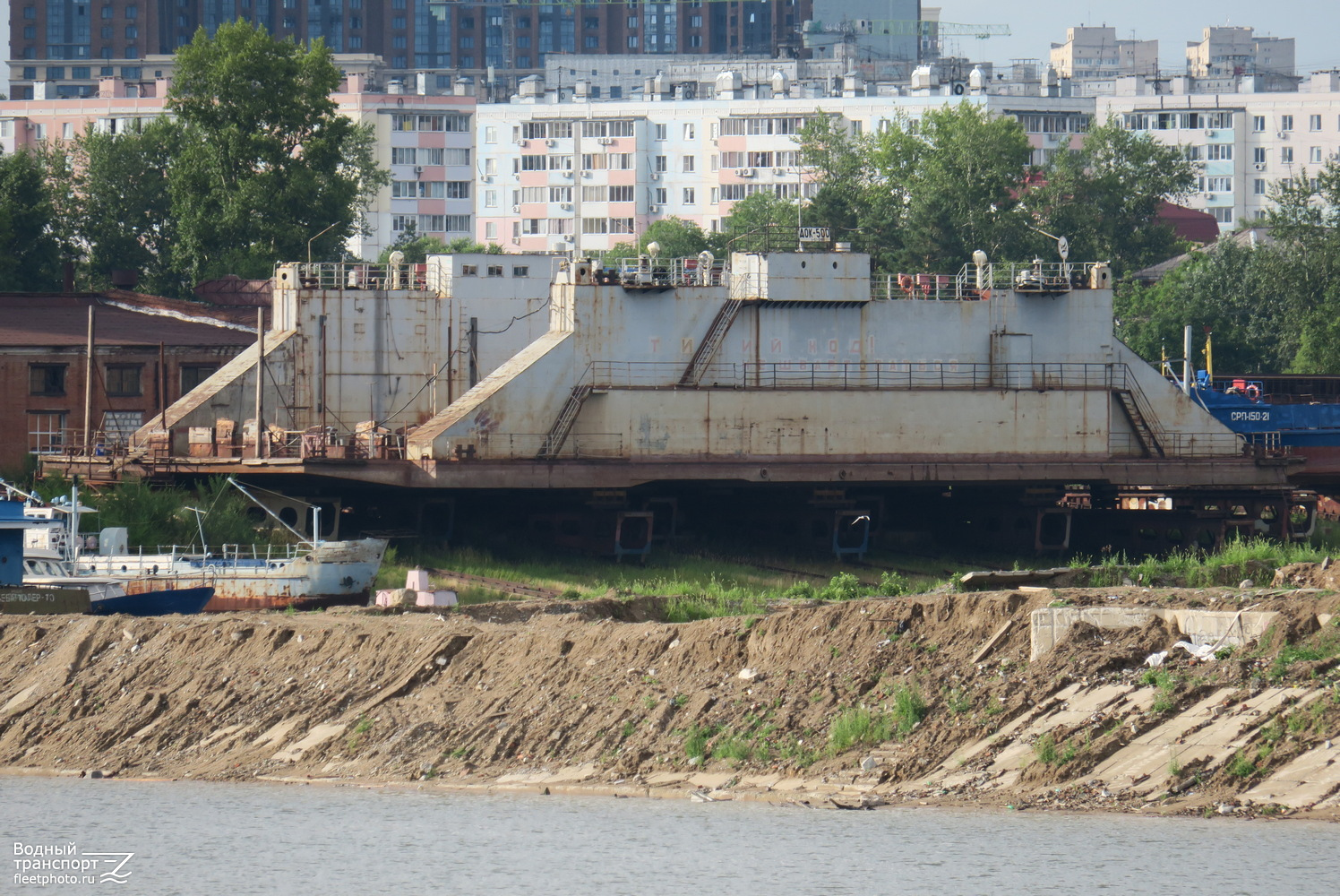 Док-500