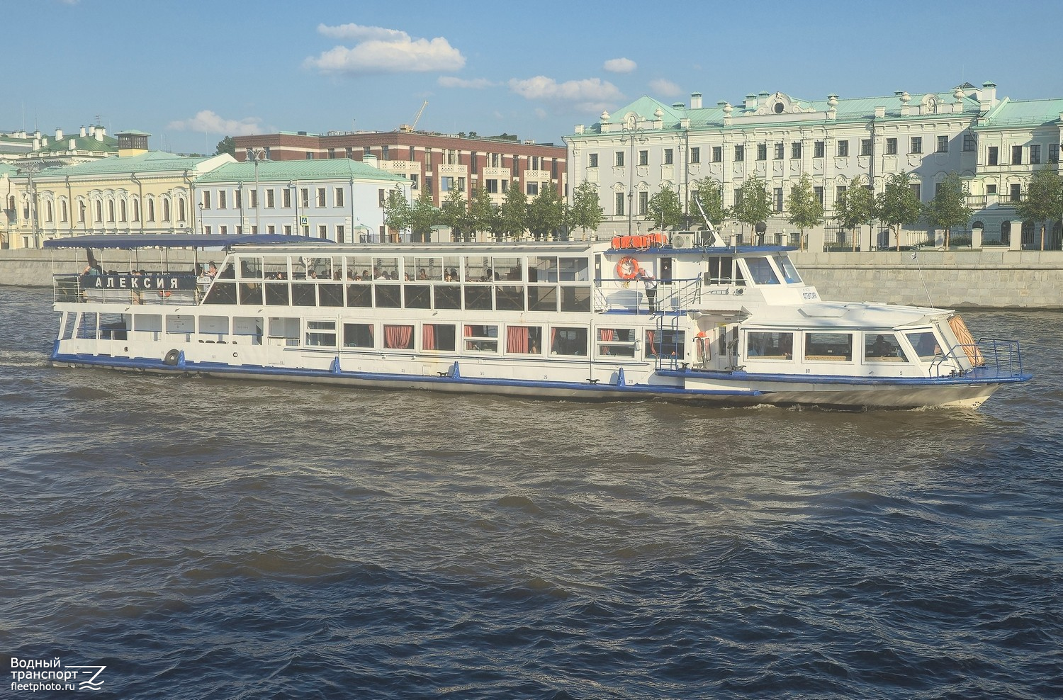 Алексия