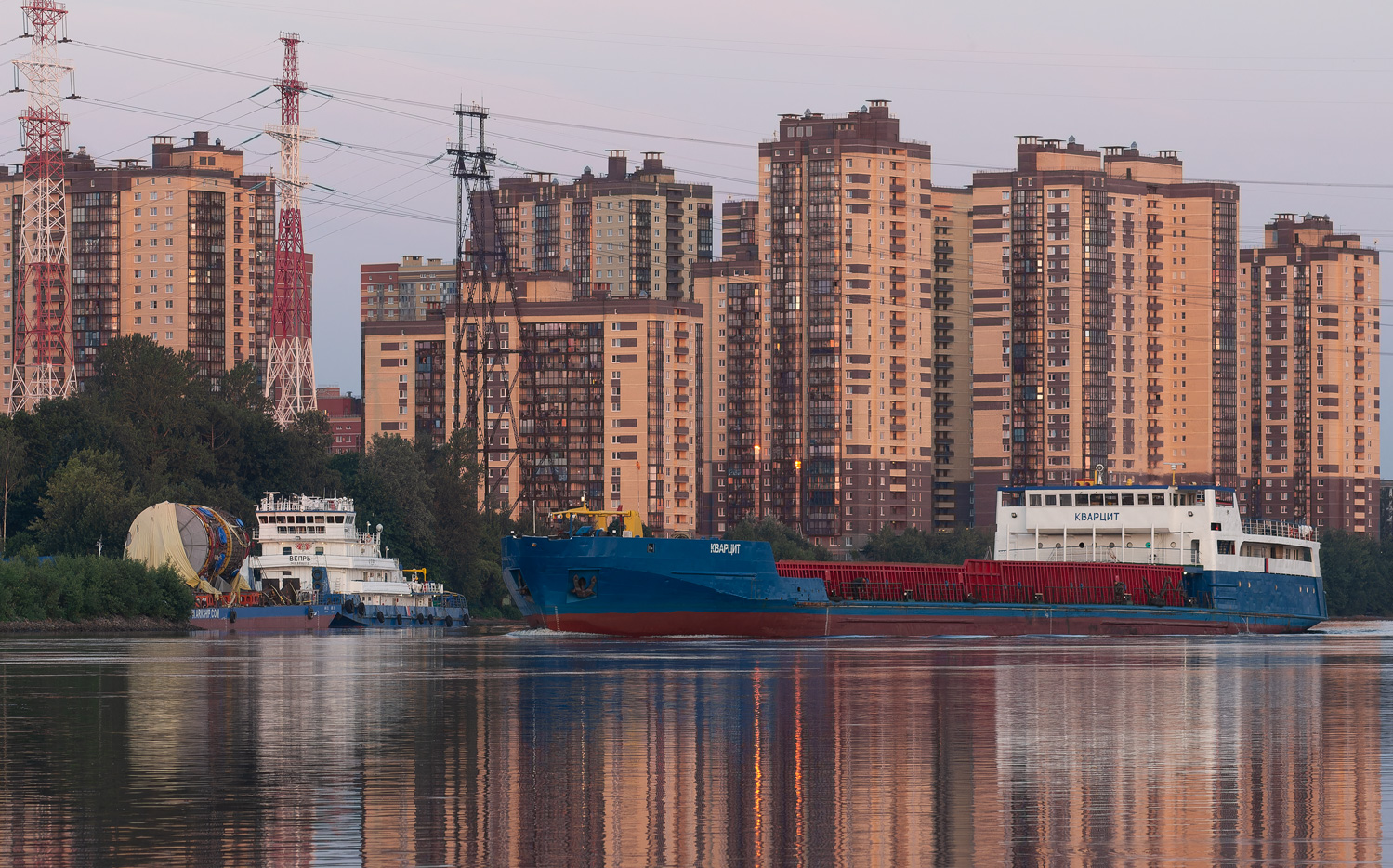 Кварцит