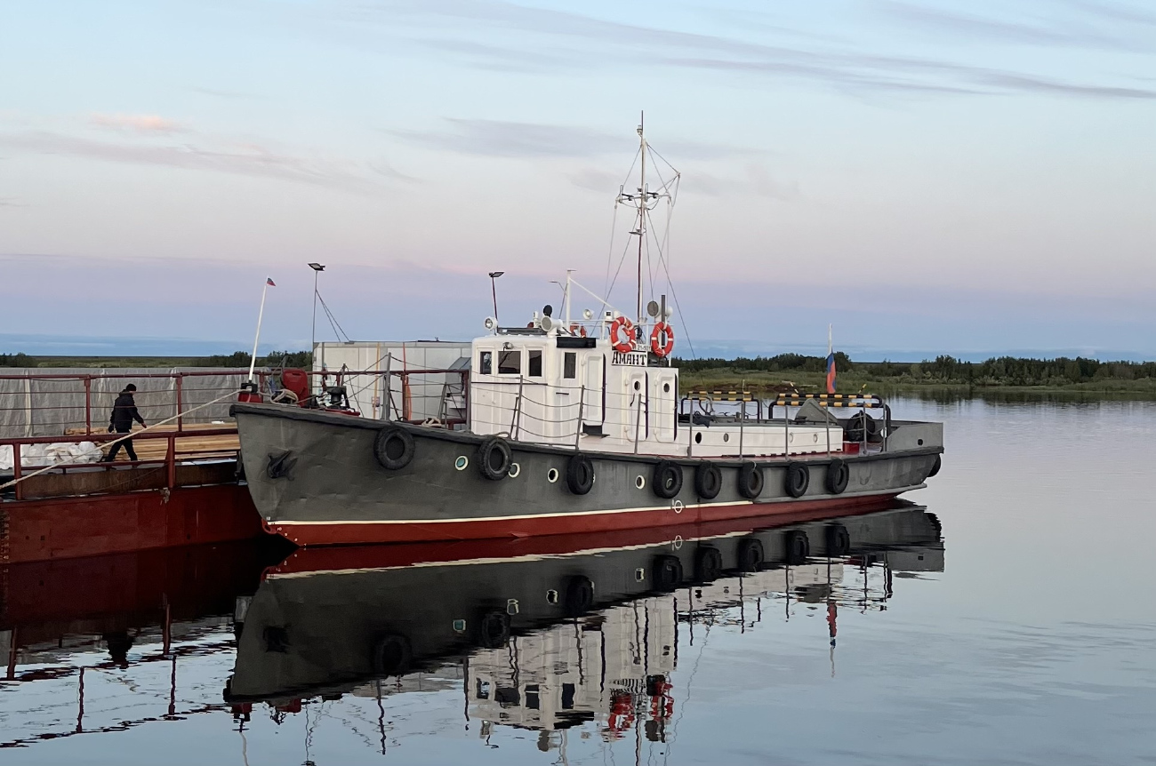 Амант