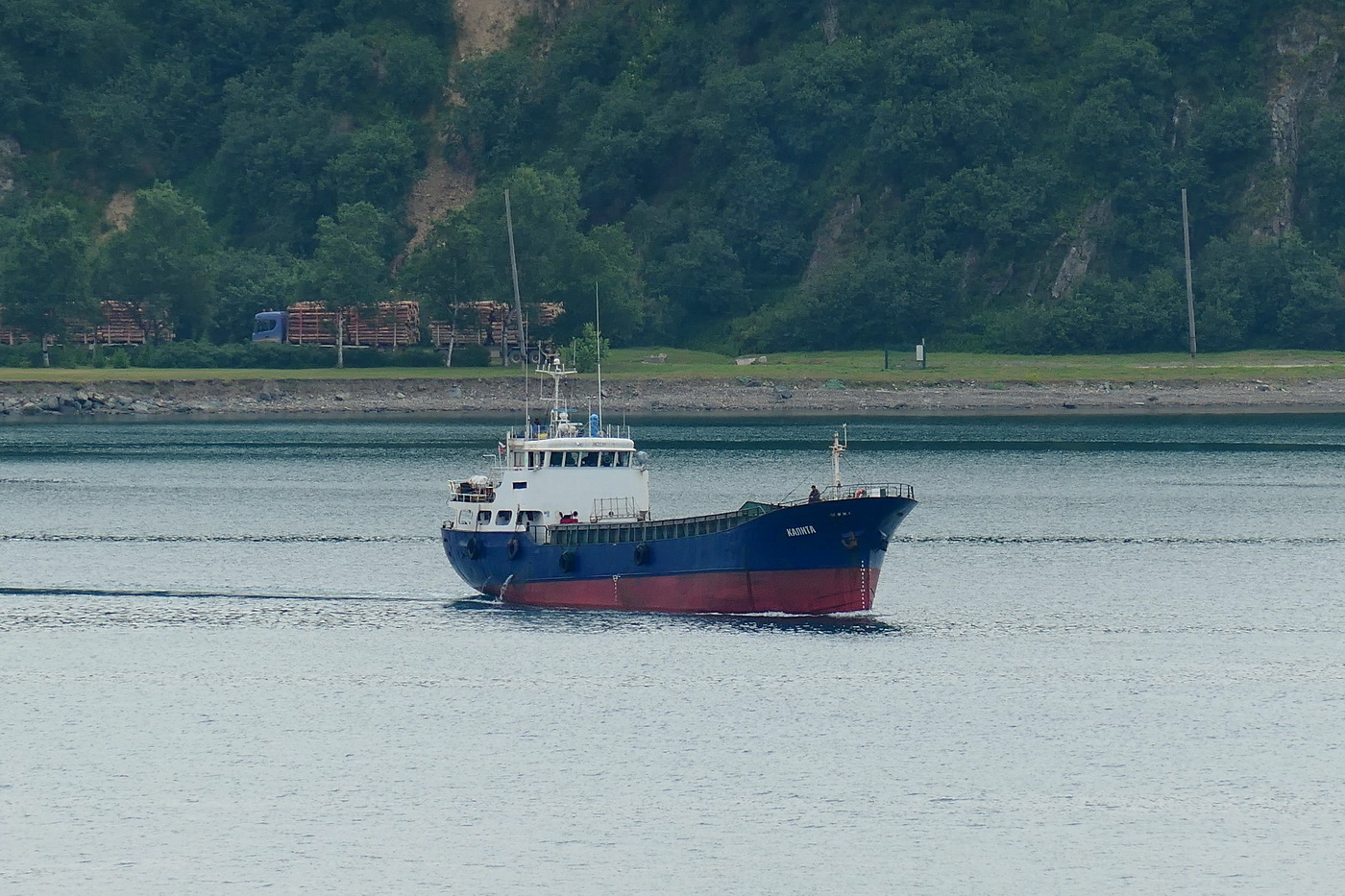 Калита