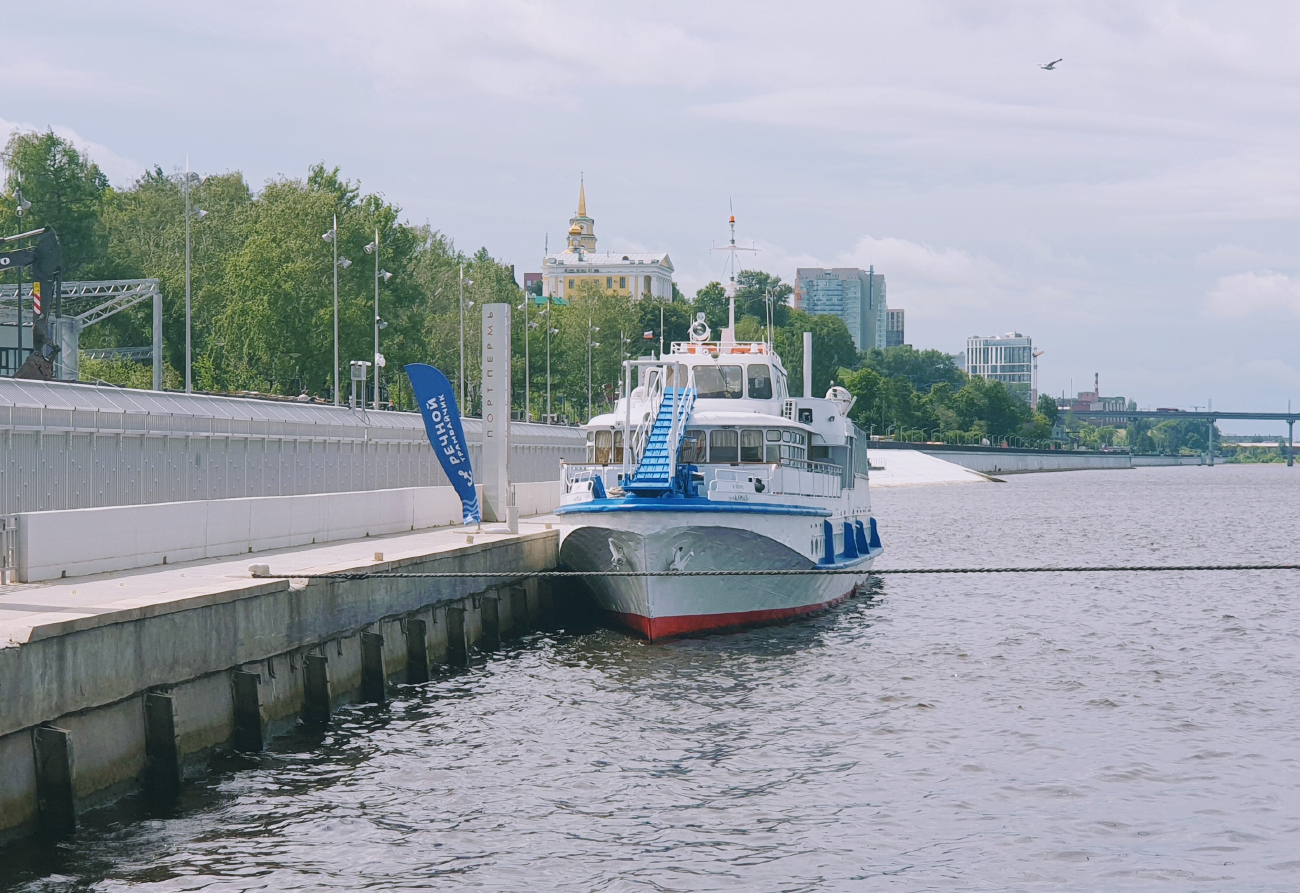 Алмаз