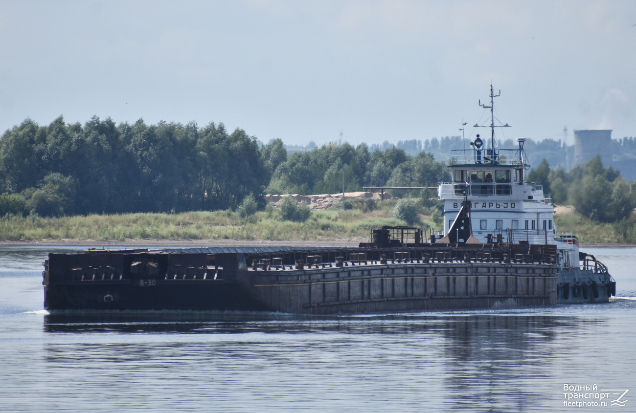 Баржа-2547