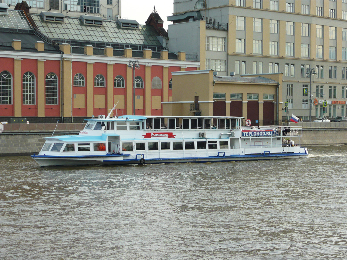 Романтика