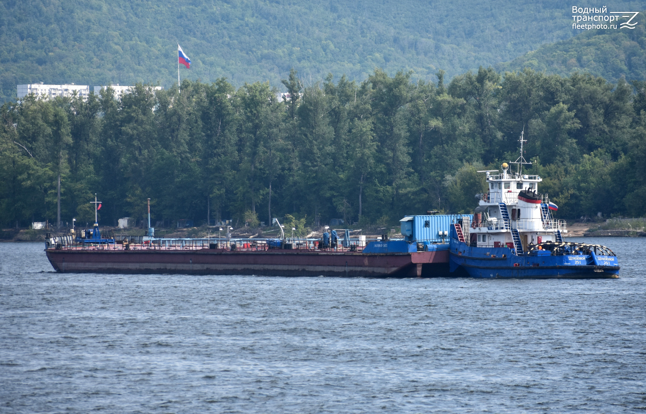 Наливная-1601, Шлюзовой-251