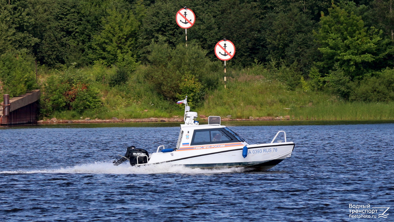 ЕА 0393 RUS76