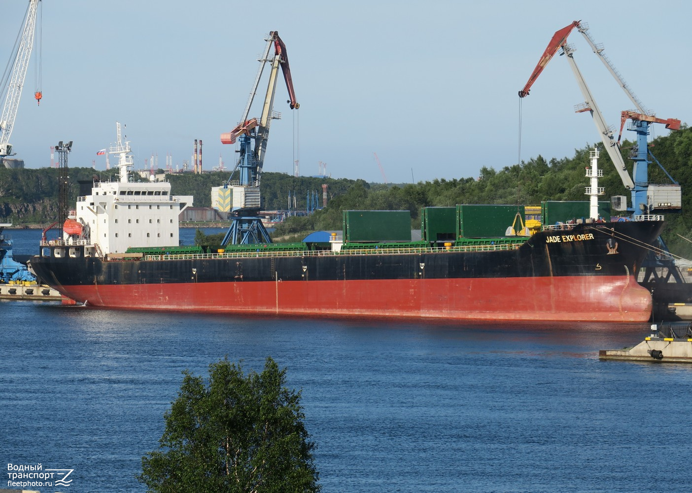 Jade Explorer