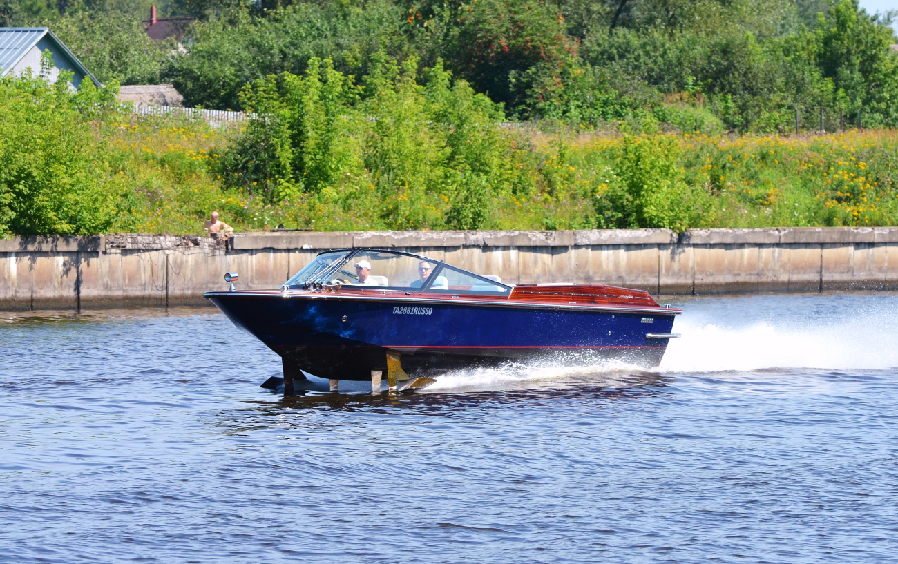 ТА 2861 RUS 50