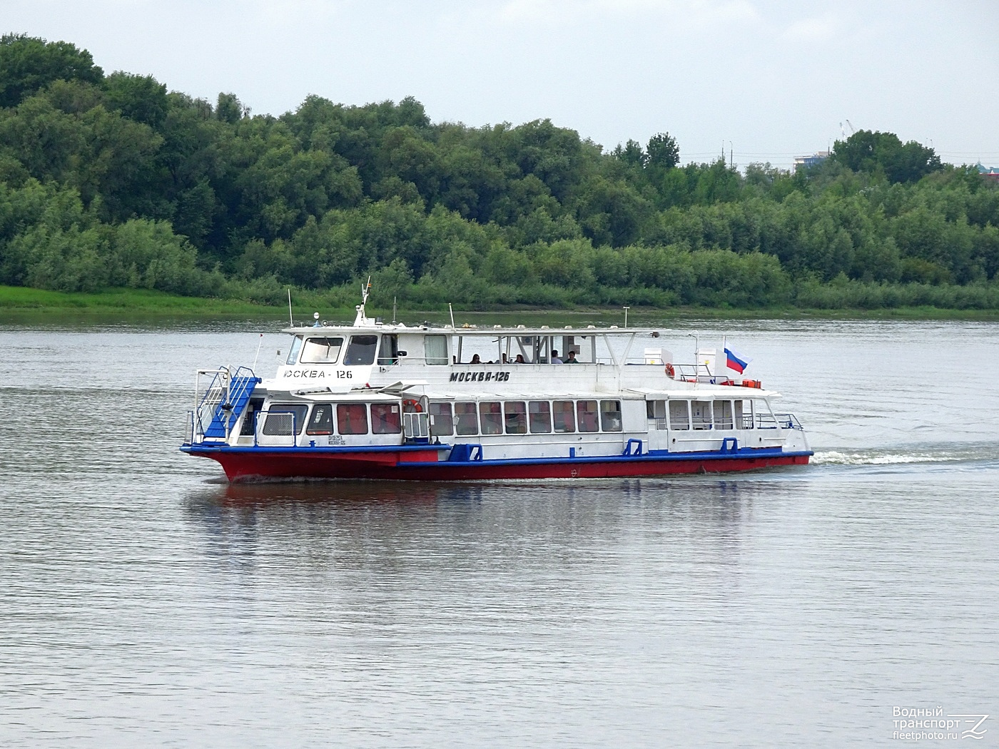 Москва-126