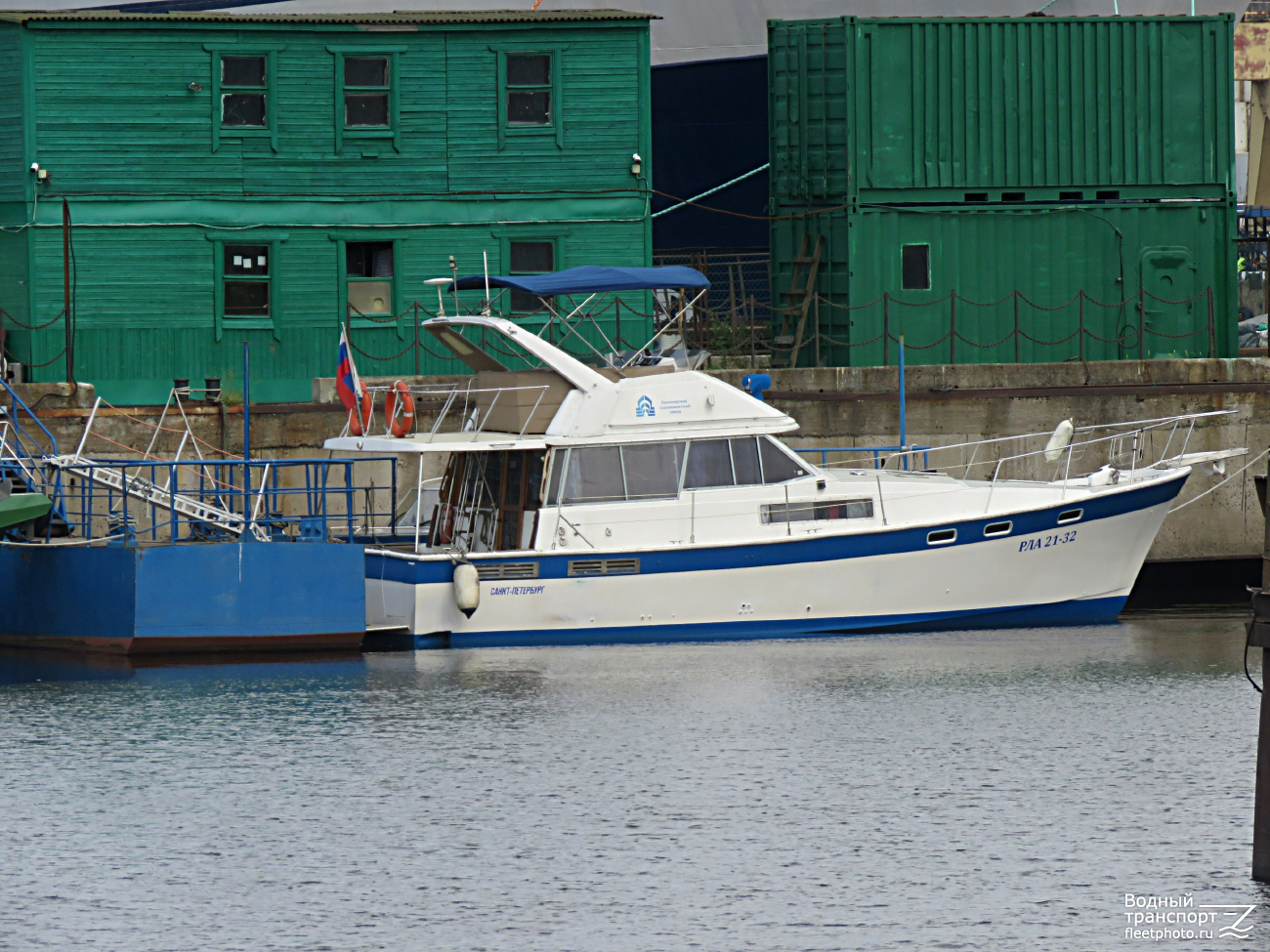 РЛА 21-32