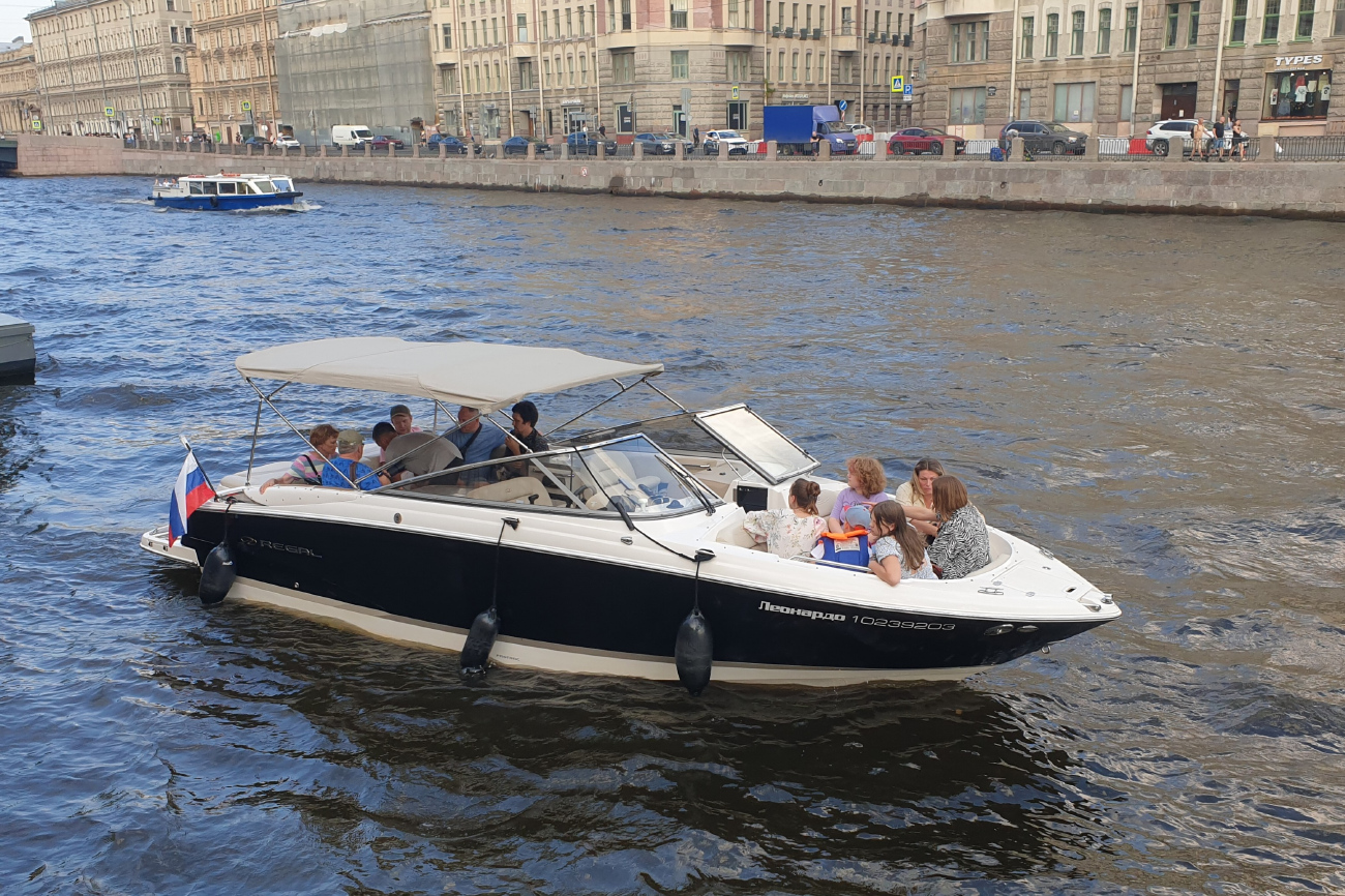 Леонардо