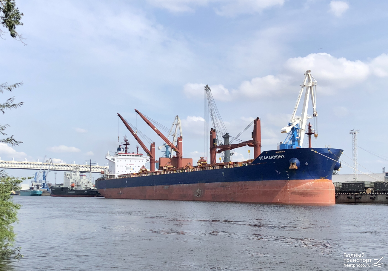 Seaharmony