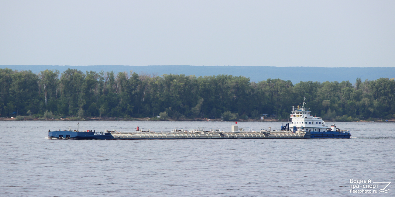 Белмакс 2, Урал-32