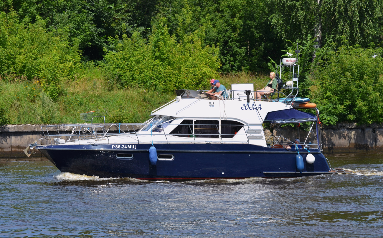 Юла