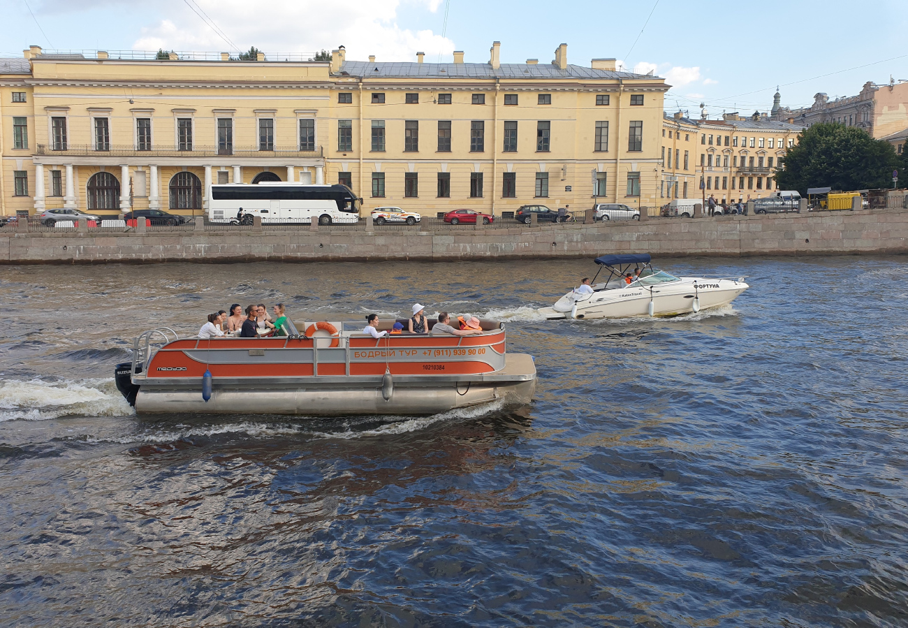 Вялый, Фортуна