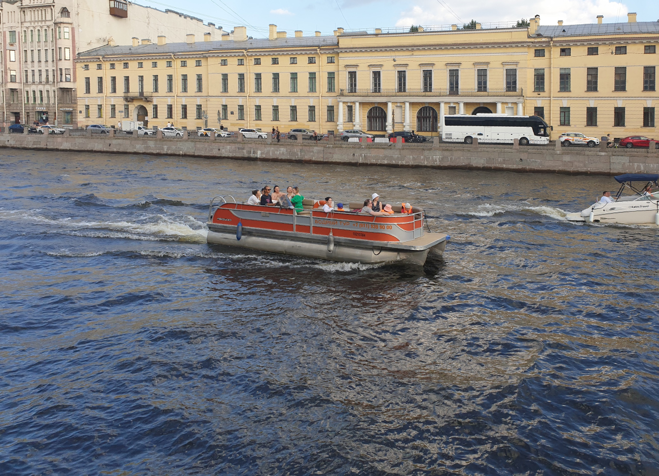 Вялый
