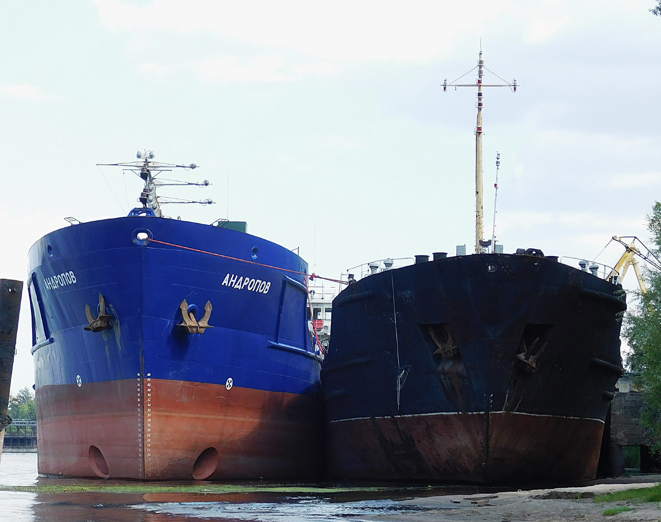 Андропов, Нефтерудовоз-6