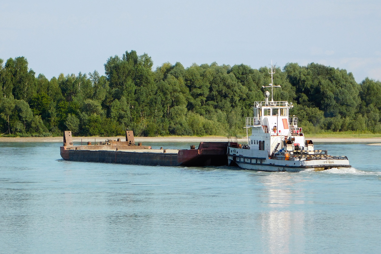 1205, РТ-326