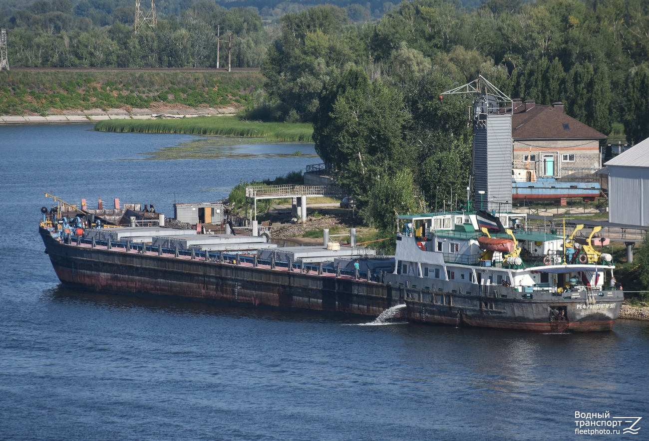 Рефрижератор-907