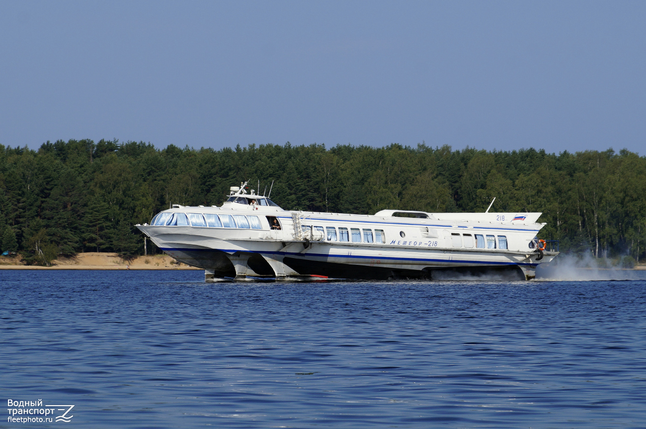 Метеор-218