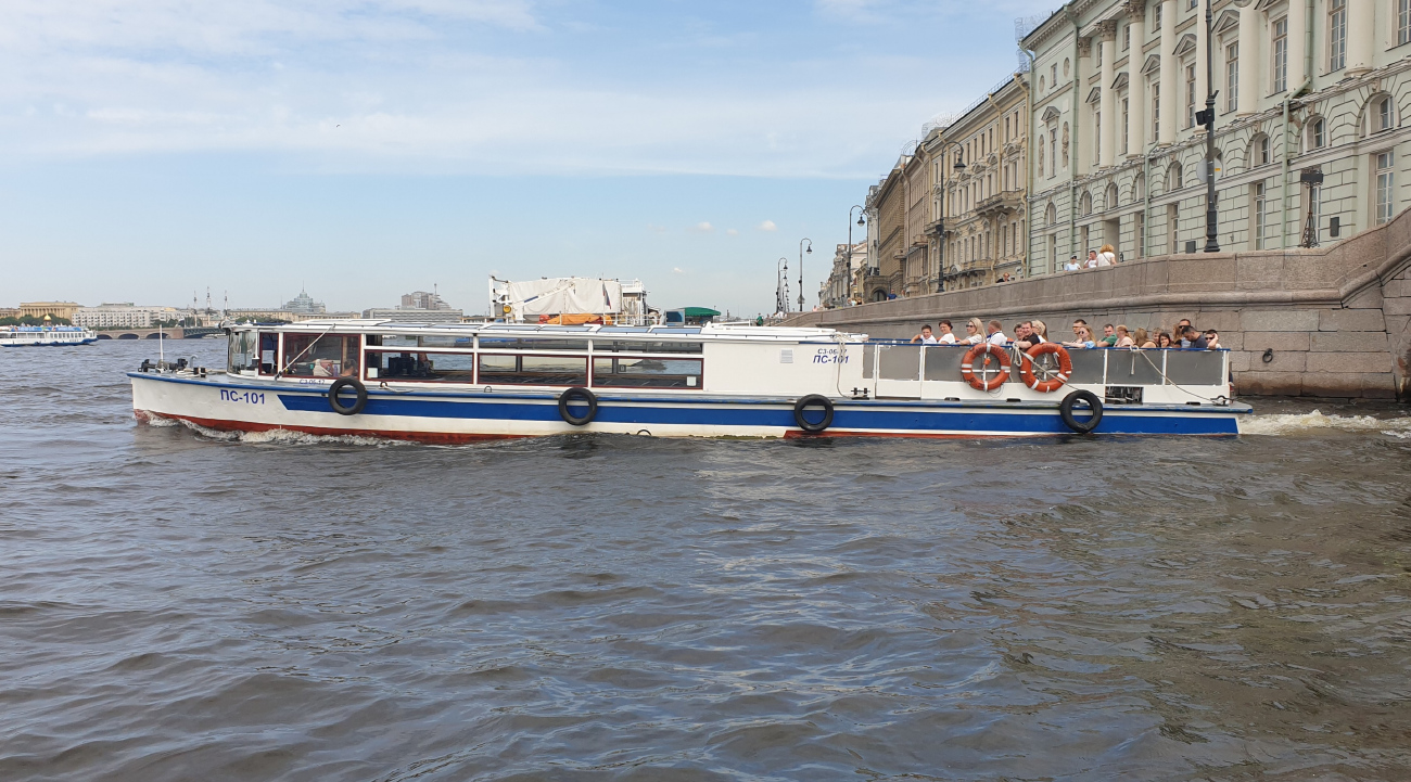 ПС-101