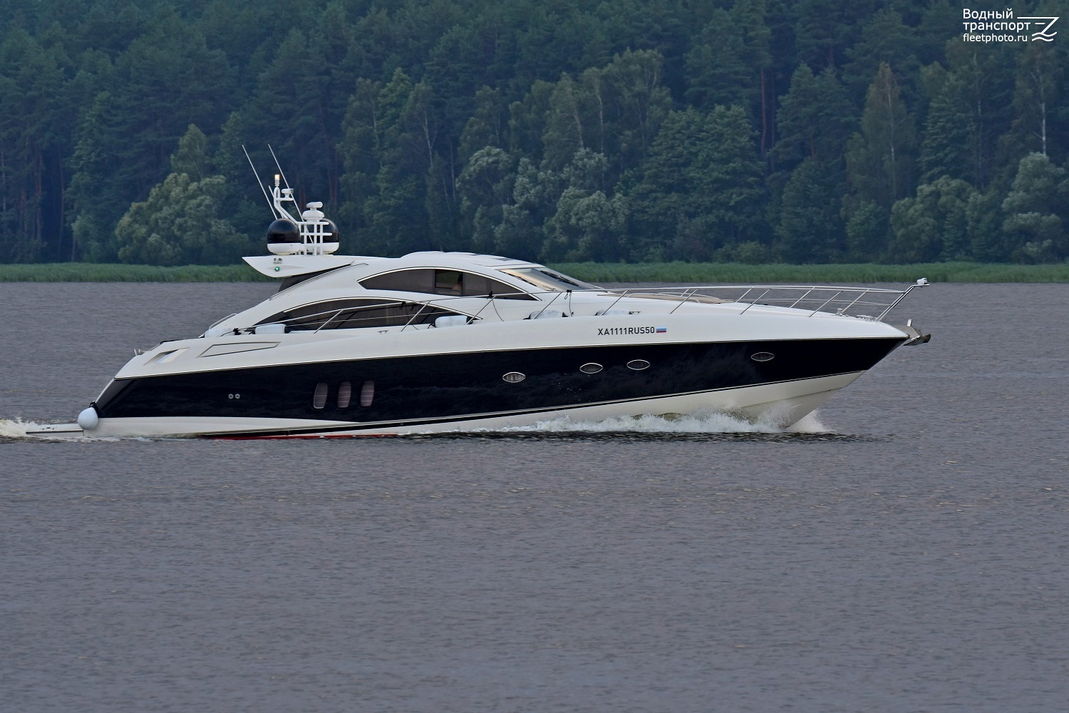 ХА 1111 RUS 50