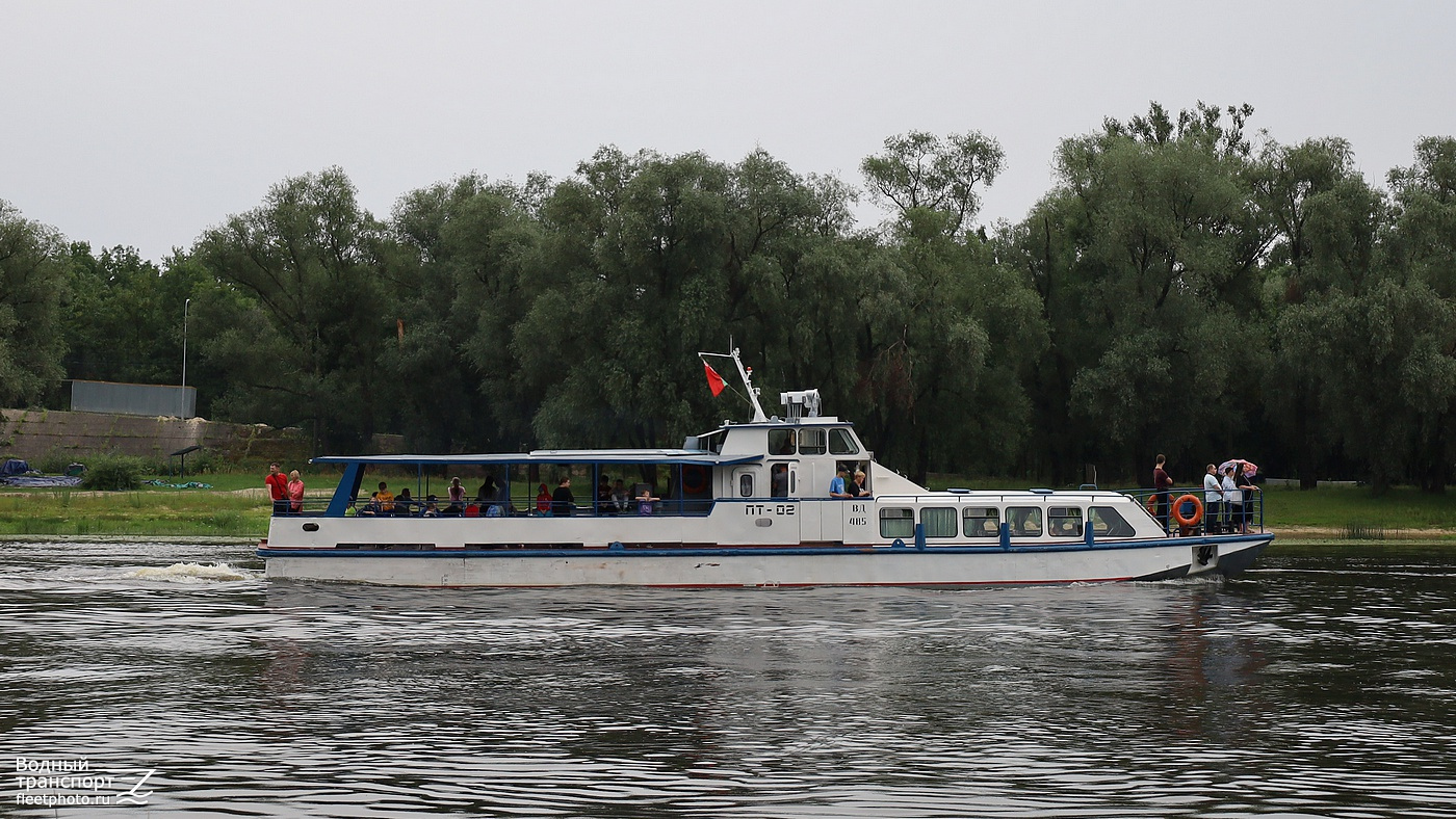 ПТ-02