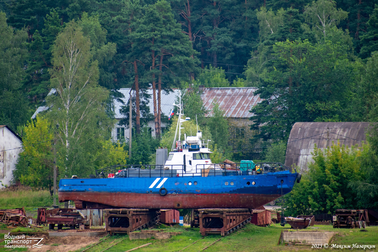 Полярник