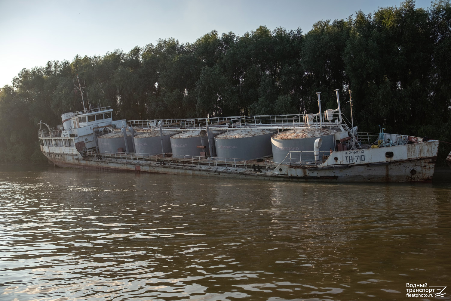 ТН-710