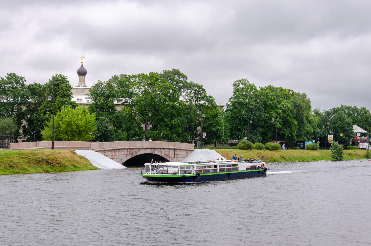 Британия