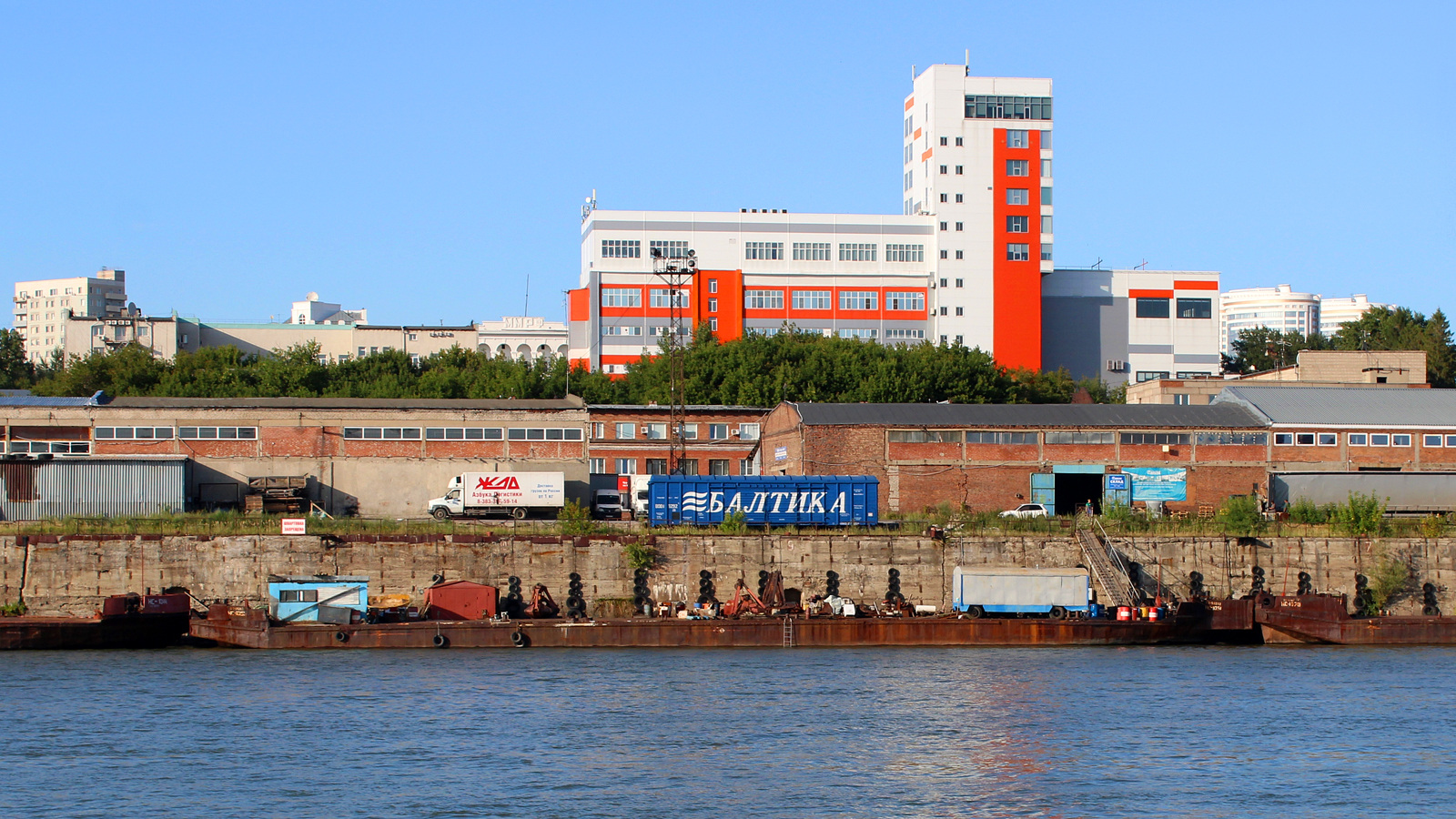 НС-1051