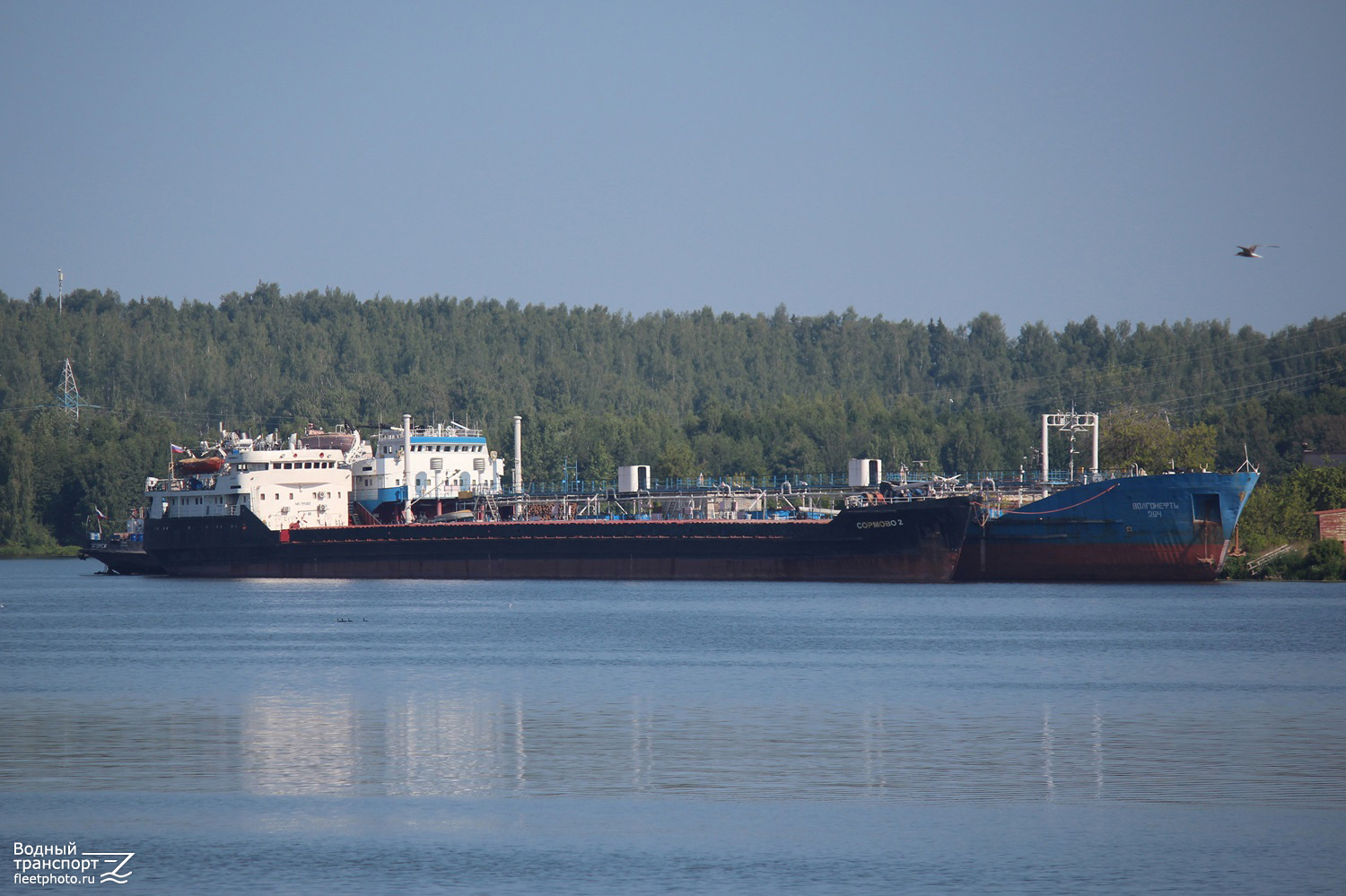 Сормово 2, Волгонефть-264