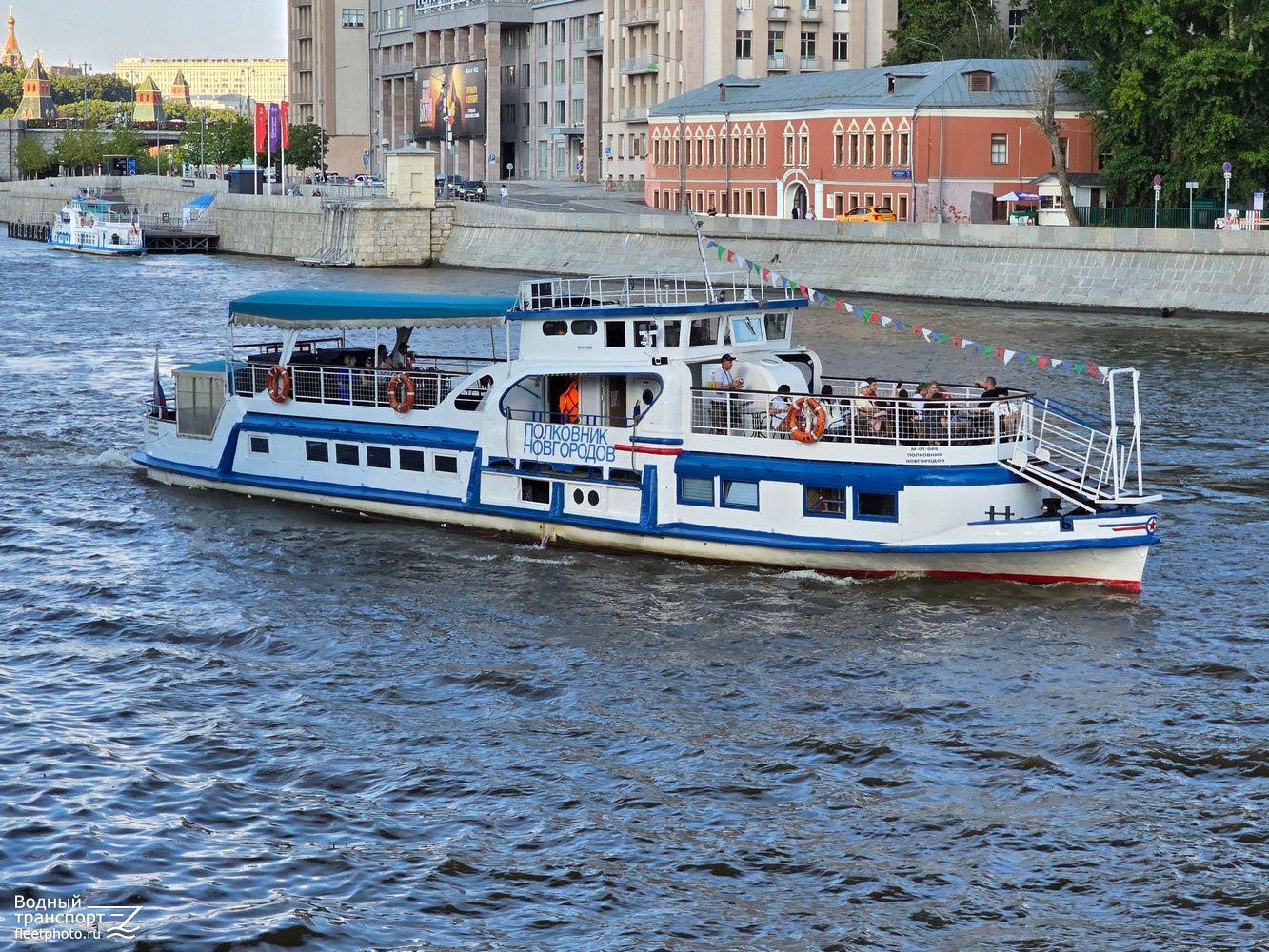 Полковник Новгородов