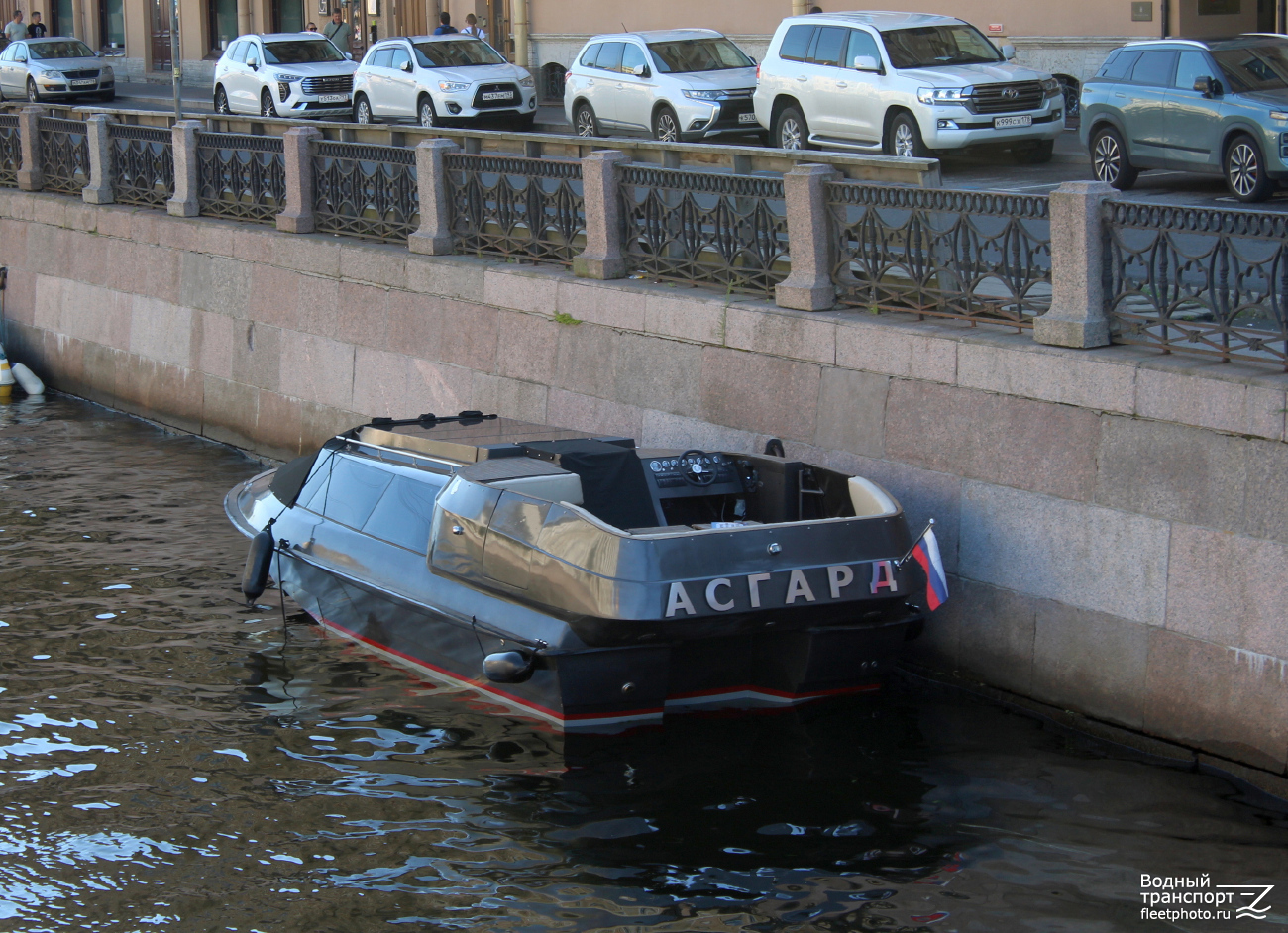 Асгард
