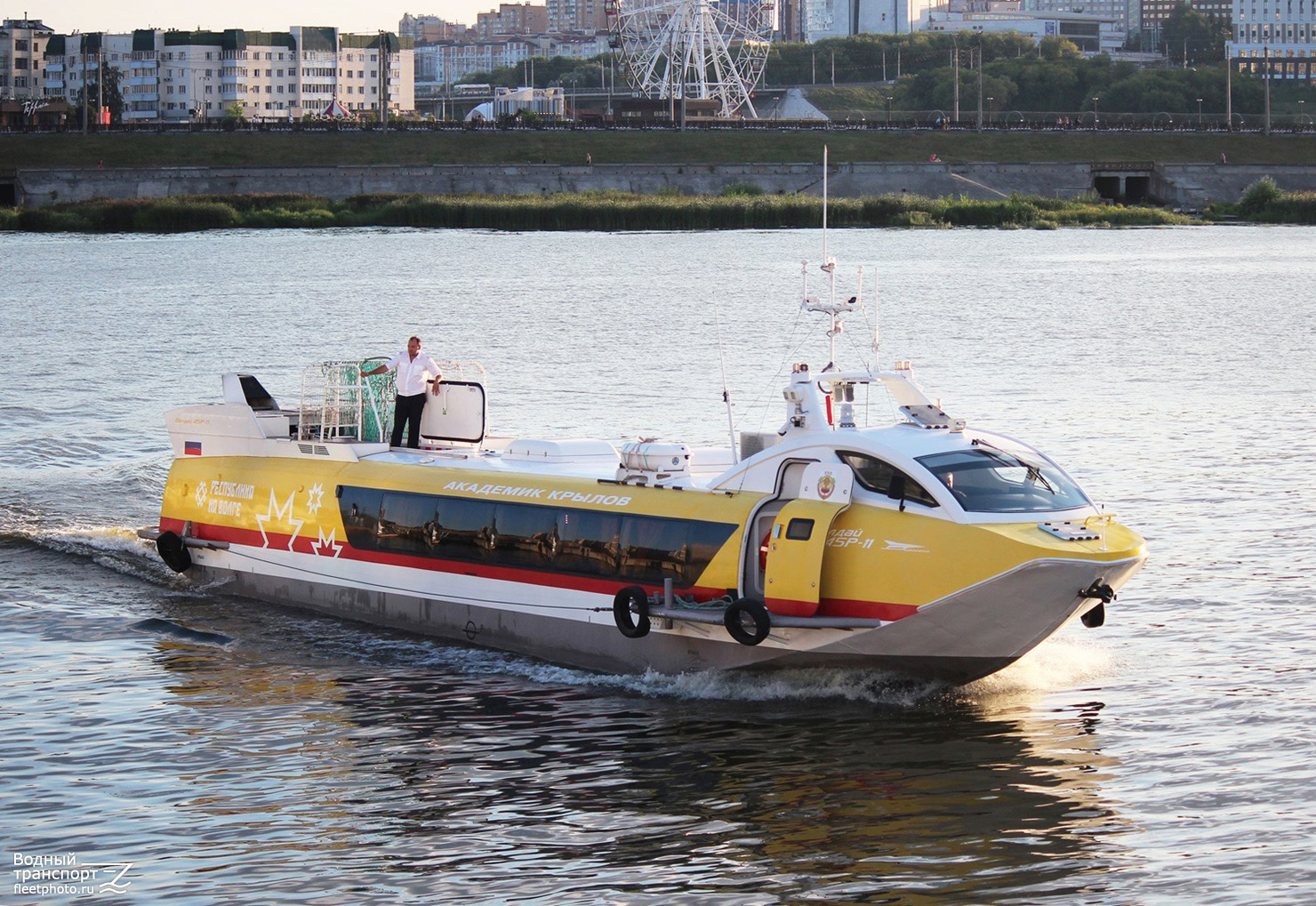 Валдай 45Р-11