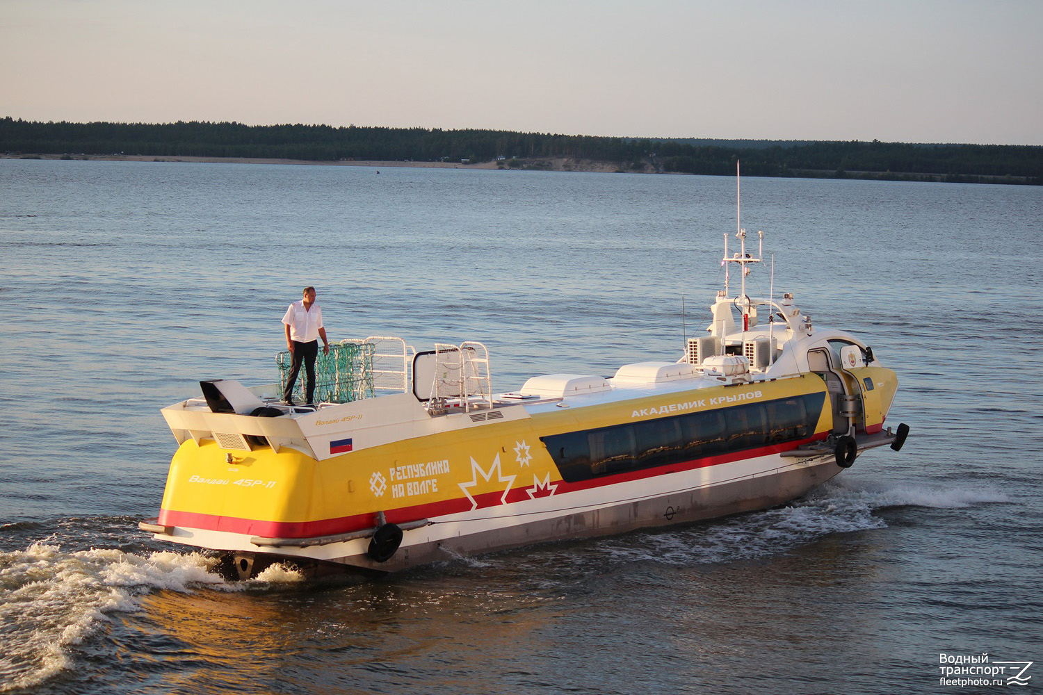 Валдай 45Р-11