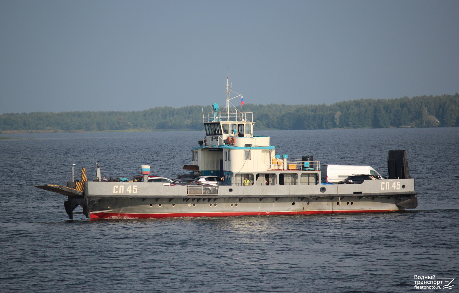 СП-45